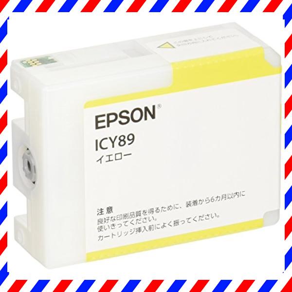 EPSON 純正インクカートリッジ ICY89 イエロー