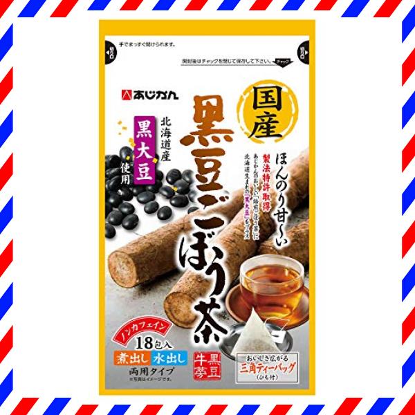 あじかん 国産黒豆ごぼう茶 1.5gx18包 （1包あたり500cc／1袋約9L分）