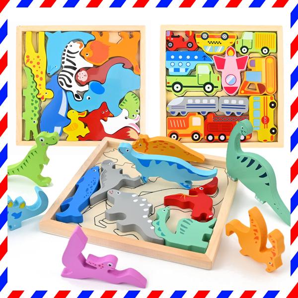 CORPER TOYS 木製パズル 動物 乗り物 知恵の板 型はめパズル 型はめおもちゃ 形合わせ 動物パズル 恐竜パズ・・・